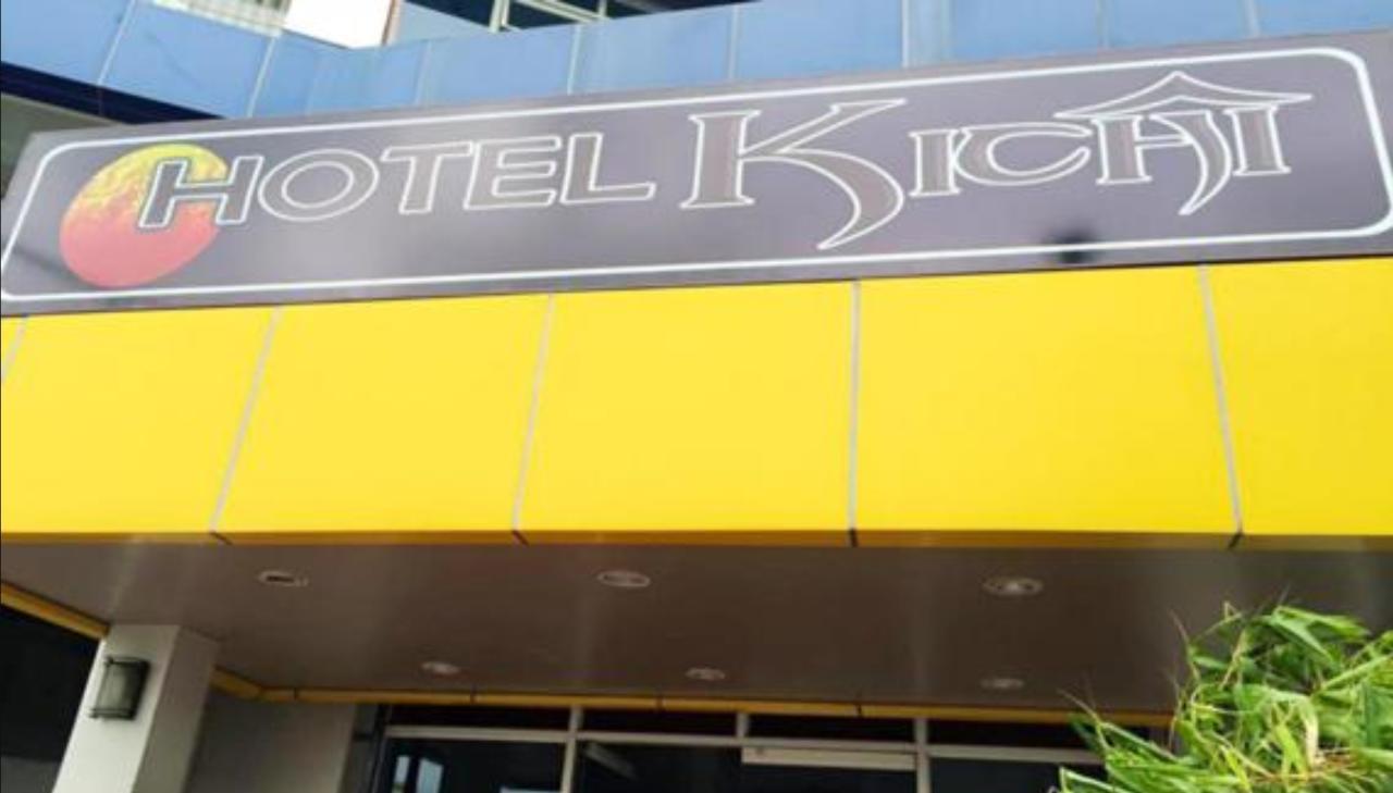 Hotel Kichi Legazpi Exterior photo
